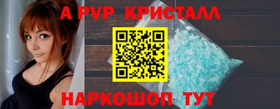 MESCALINE Татарск