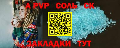 ПСИЛОЦИБИНОВЫЕ ГРИБЫ Тверь
