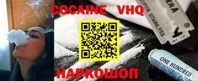 ПСИЛОЦИБИНОВЫЕ ГРИБЫ Тверь