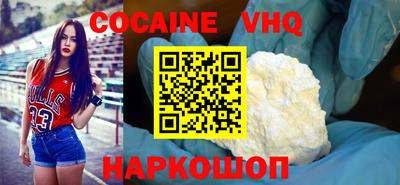 MDMA Premium VHQ Тара