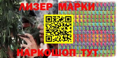 MESCALINE Татарск