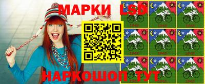 MESCALINE Татарск