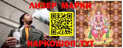 ПСИЛОЦИБИНОВЫЕ ГРИБЫ Тверь