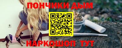 MESCALINE Татарск