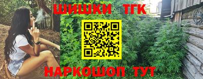 MESCALINE Татарск