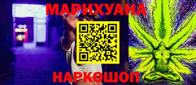 ПСИЛОЦИБИНОВЫЕ ГРИБЫ Тверь