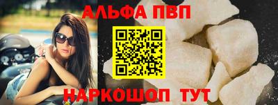 ПСИЛОЦИБИНОВЫЕ ГРИБЫ Тверь