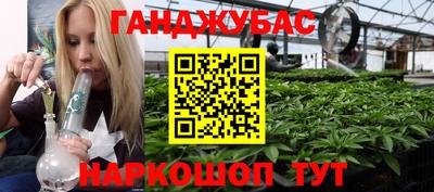 ПСИЛОЦИБИНОВЫЕ ГРИБЫ Тверь