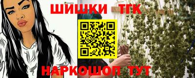 дживик Усть-Джегута