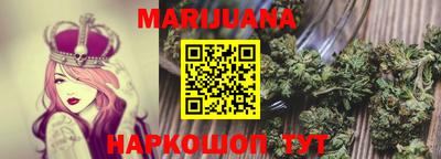 ПСИЛОЦИБИНОВЫЕ ГРИБЫ Тверь