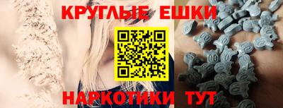 ПСИЛОЦИБИНОВЫЕ ГРИБЫ Тверь