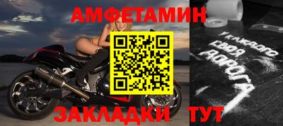 ПСИЛОЦИБИНОВЫЕ ГРИБЫ Тверь