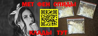 твердый Уссурийск