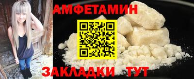 MDMA Premium VHQ Тара
