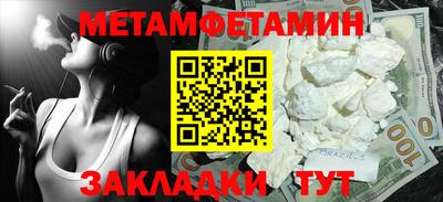 MDMA Premium VHQ Тара