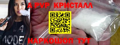 MDMA Premium VHQ Тара