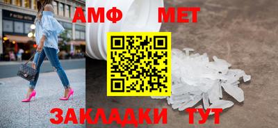 ПСИЛОЦИБИНОВЫЕ ГРИБЫ Тверь