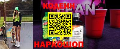 ПСИЛОЦИБИНОВЫЕ ГРИБЫ Тверь