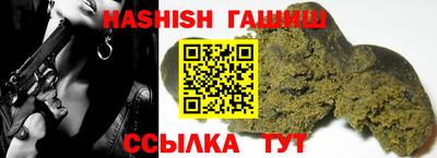 ПСИЛОЦИБИНОВЫЕ ГРИБЫ Тверь