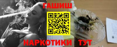 ПСИЛОЦИБИНОВЫЕ ГРИБЫ Тверь
