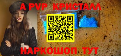 ПСИЛОЦИБИНОВЫЕ ГРИБЫ Тверь