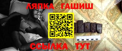 MESCALINE Татарск