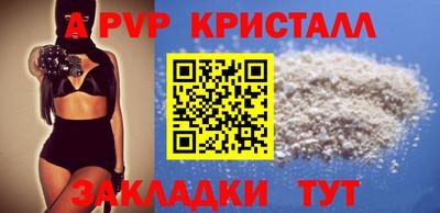 MDMA Premium VHQ Тара