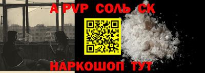 ПСИЛОЦИБИНОВЫЕ ГРИБЫ Тверь